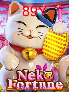 NekoFortune